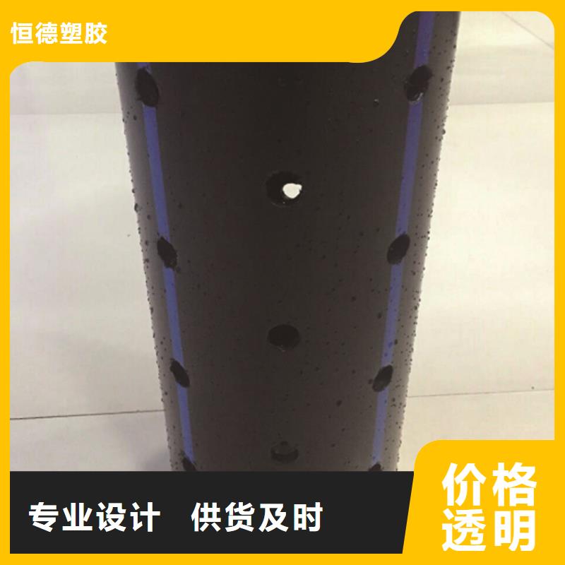 PE给水管 PE硅芯管口碑好实力强