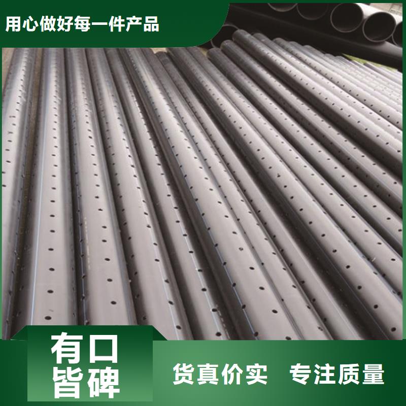 PE给水管PE给排水管质优价廉