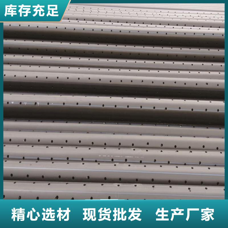 PE给水管 PE硅芯管精益求精