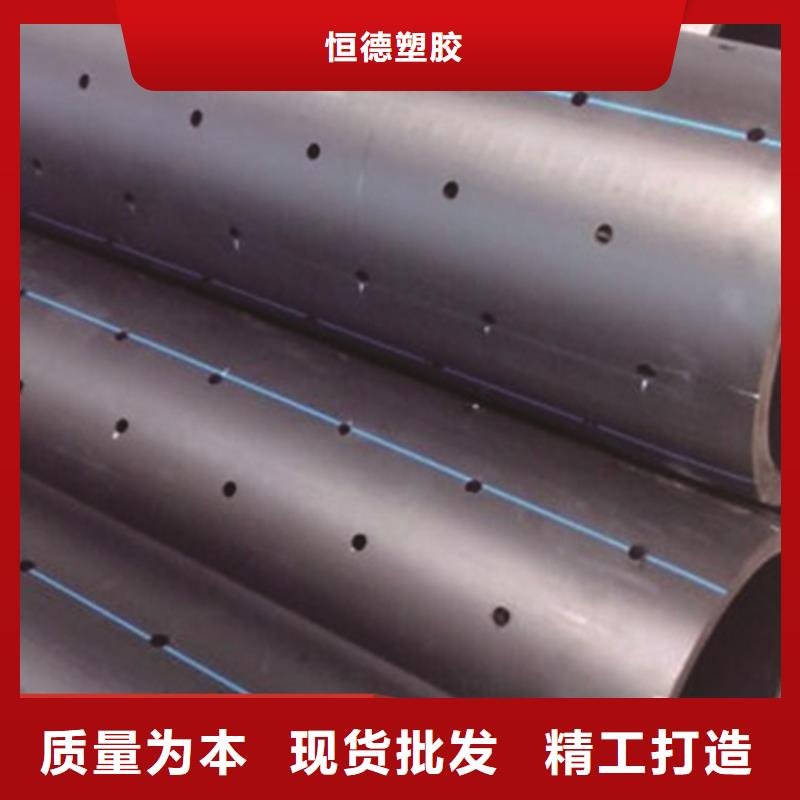  PE给水管让客户买的放心