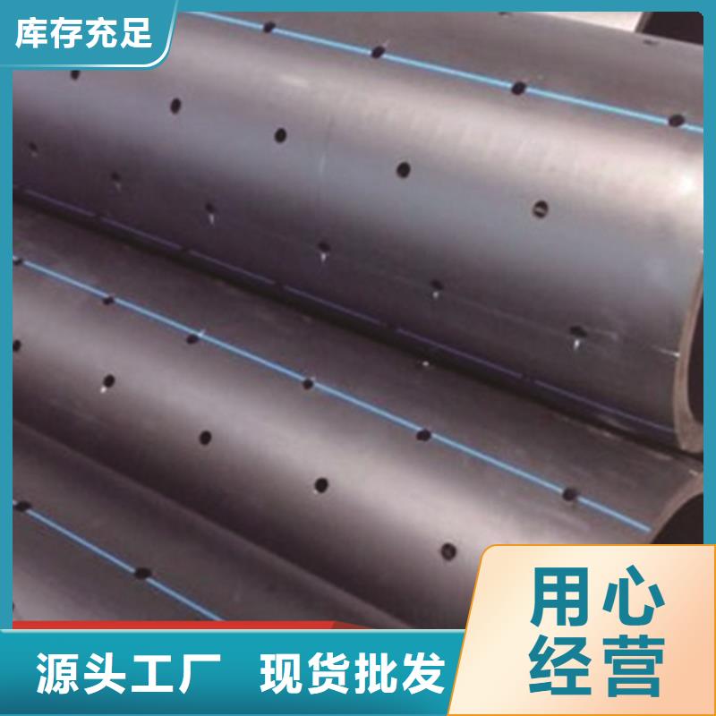 PE给水管集束管直销厂家