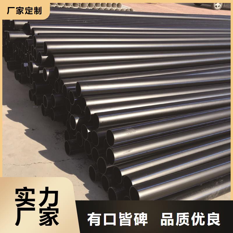  PE给水管现货充裕
