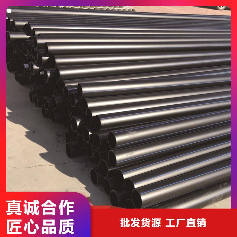 PE給水管七孔梅花管高質量高信譽