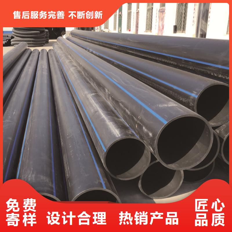 PE给水管七孔梅花管货品齐全