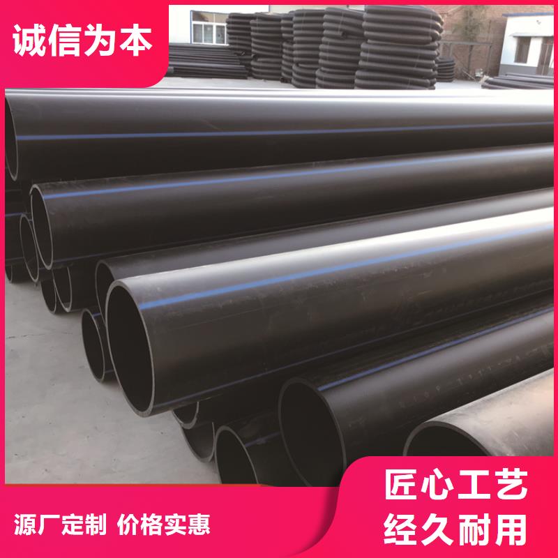 【PE給水管,HDPE給水管產品細節參數】