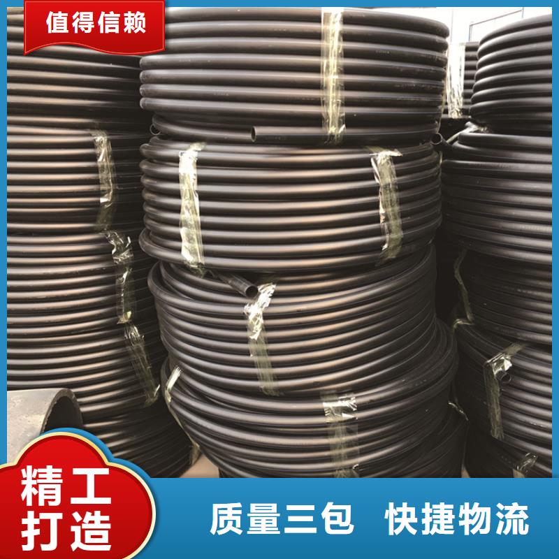 PE給水管多年經(jīng)驗(yàn)值得信賴