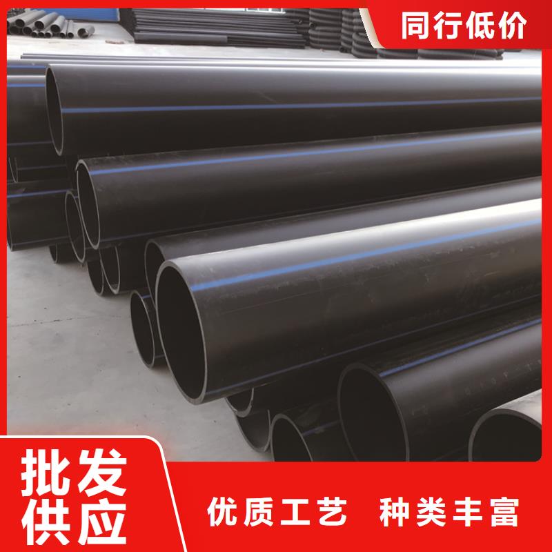 PE给水管的简单介绍