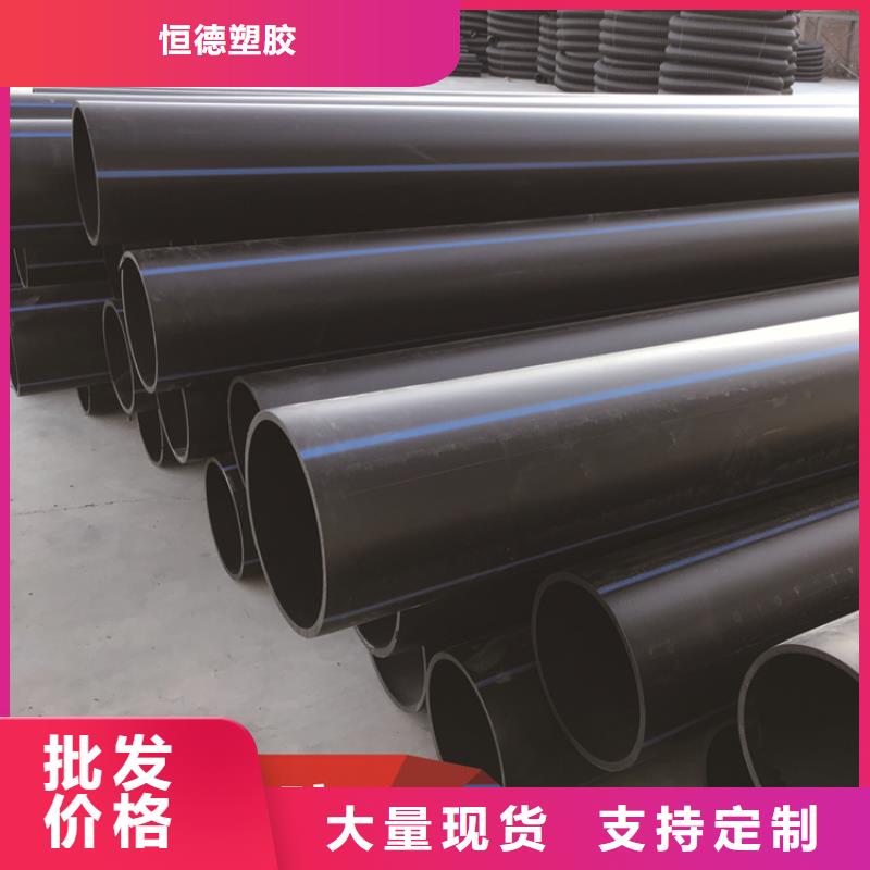 【PE給水管】_集束管采購