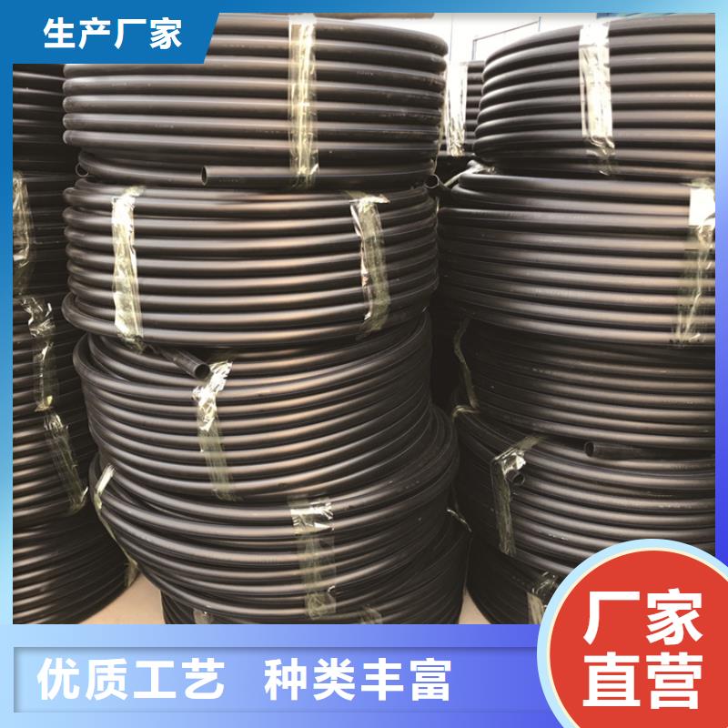 PE給水管根據要求定制