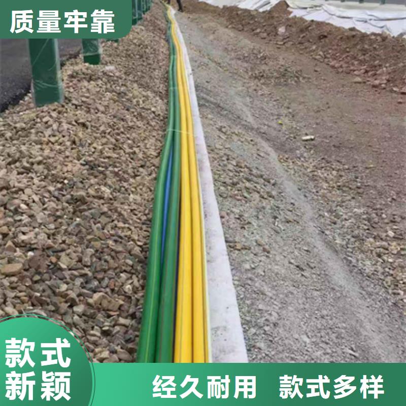 
光纜保護管品質保證