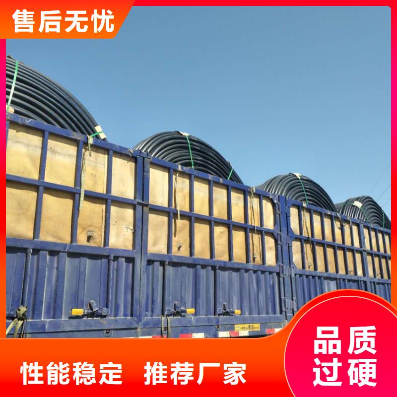 集束管現貨直供