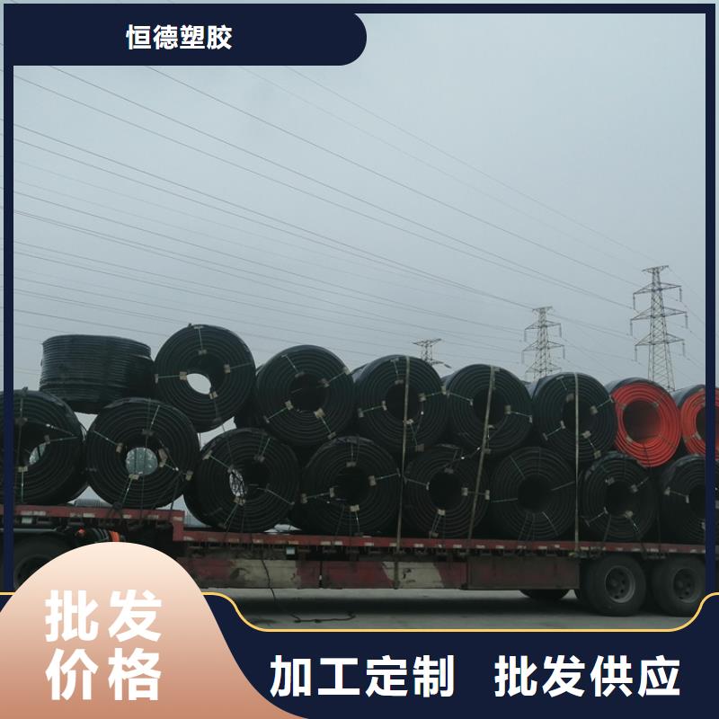 硅芯管*集束管PE硅芯管专业生产制造厂