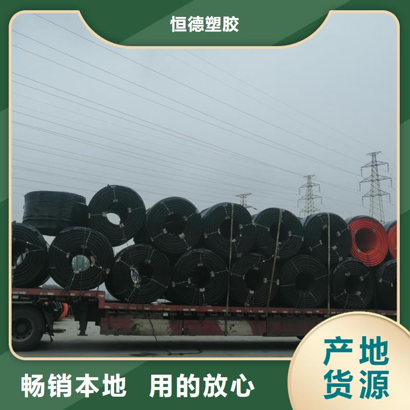 
通訊管道
實體廠家