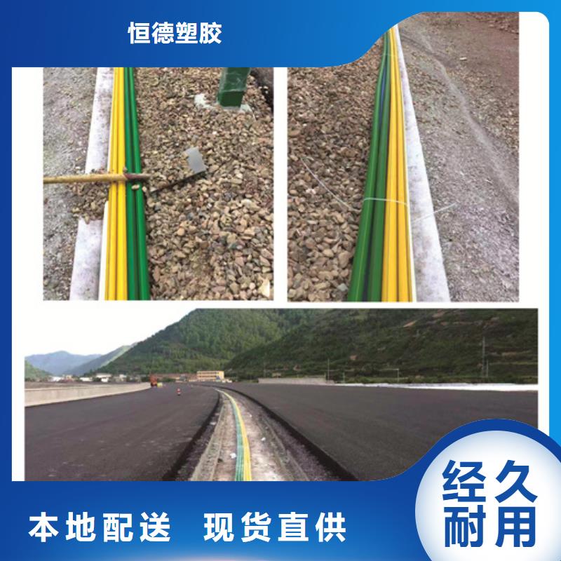 硅芯管*集束管PE硅芯管現貨銷售
