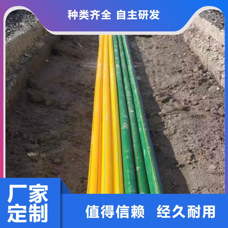 硅芯管值得信賴