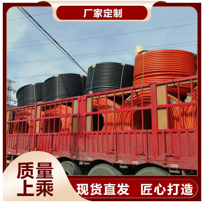 50/41硅芯管質(zhì)優(yōu)價(jià)廉