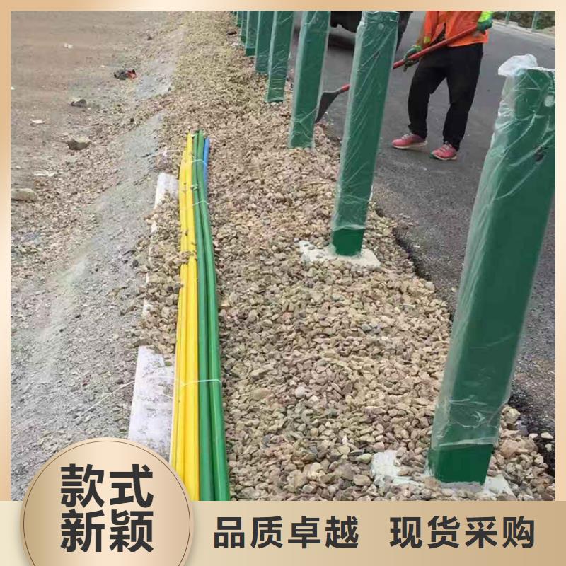 
光纜保護(hù)管安裝