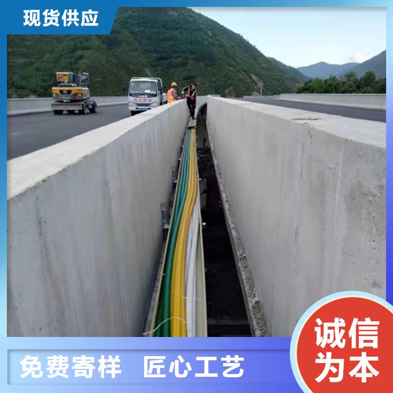 鋁塑集束管信息