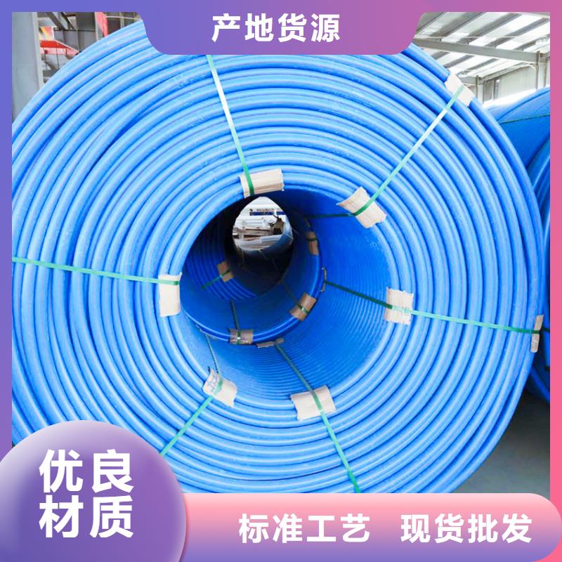 
通訊管道
實體廠家