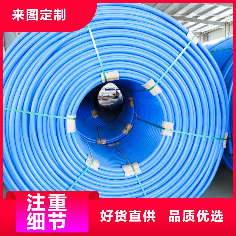 硅芯管*集束管,PE电力管买的放心
