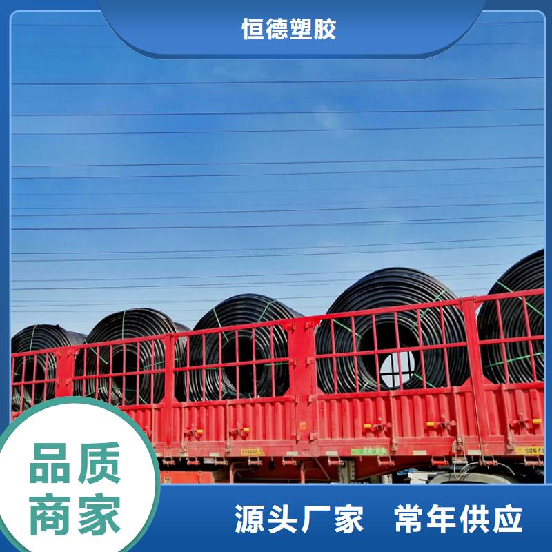 
50/41硅芯管口碑好