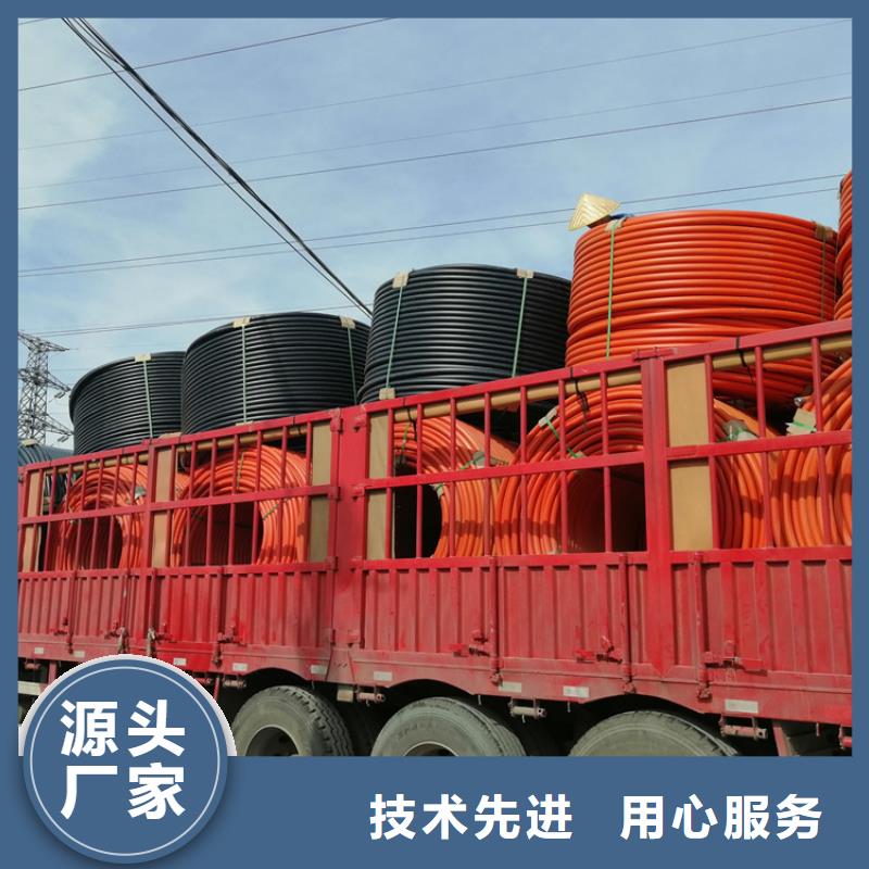 集束管
來圖定制