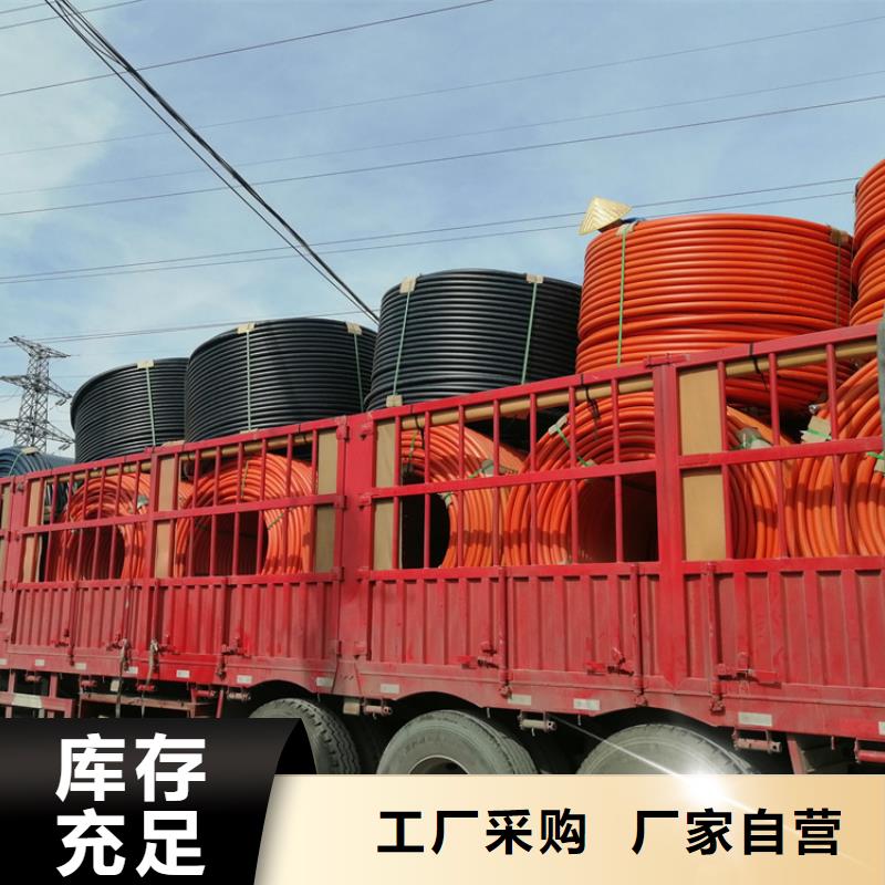 pe集束管服務為先