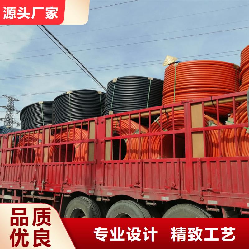 
微管集束管
無中間商