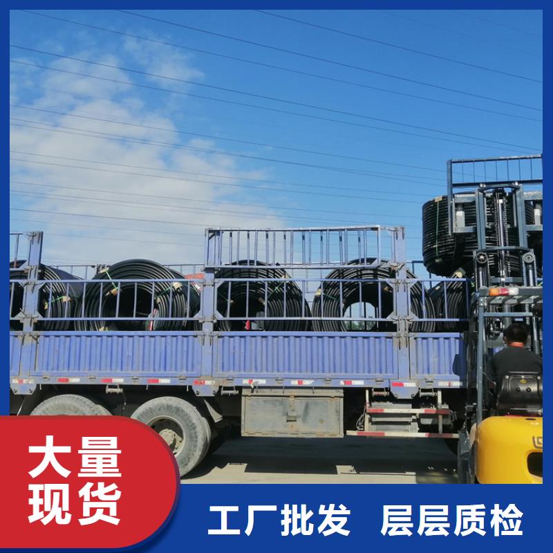 硅芯管*集束管HDPE给水管诚信商家服务热情