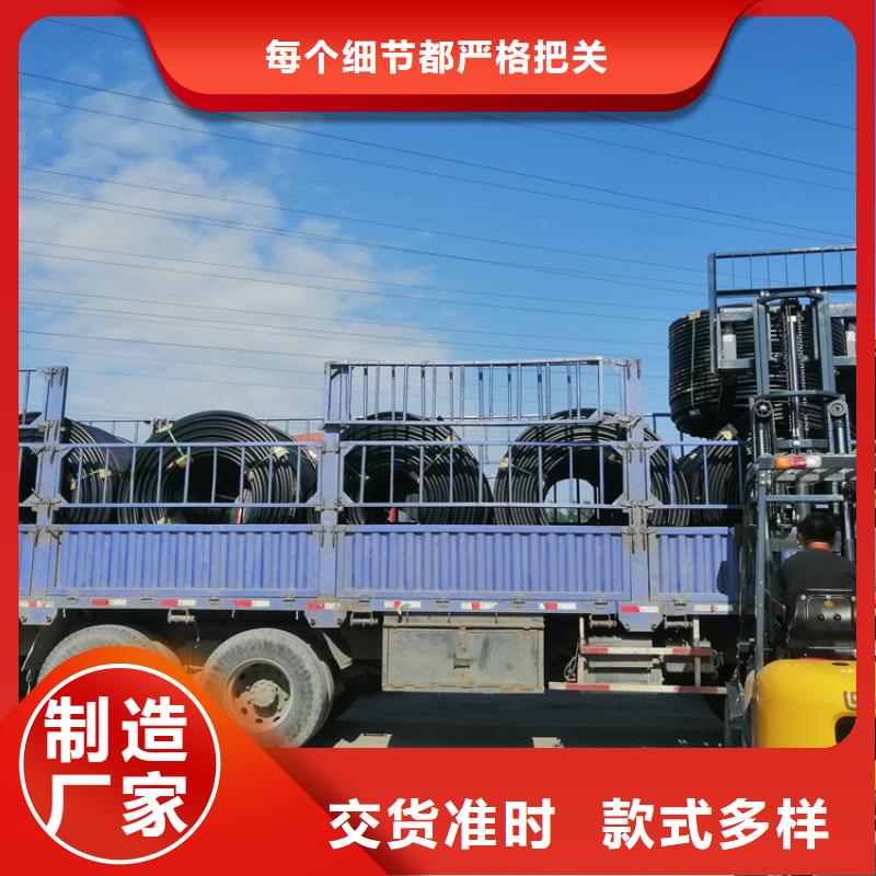 直埋集束管承接