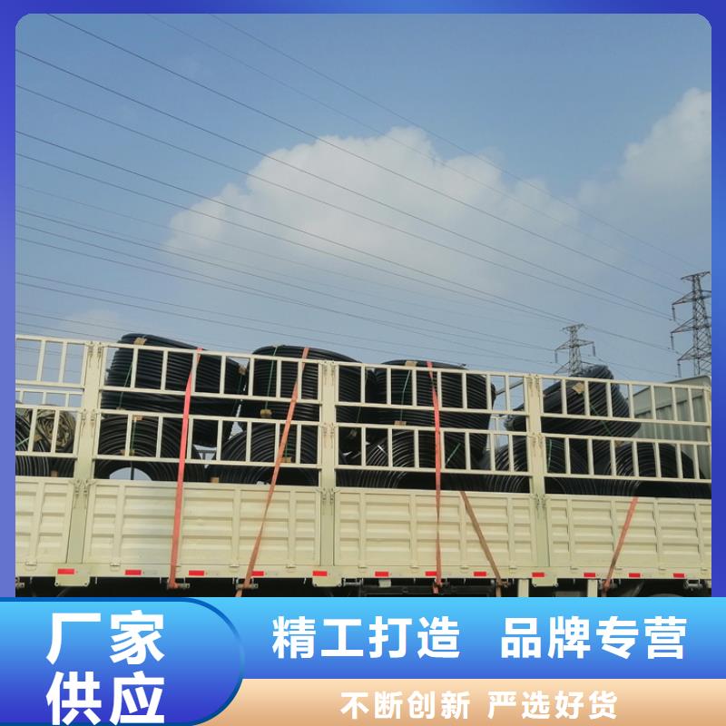 
pe硅芯管型號全