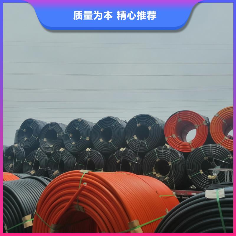 硅芯管*集束管PE電力管極速發貨