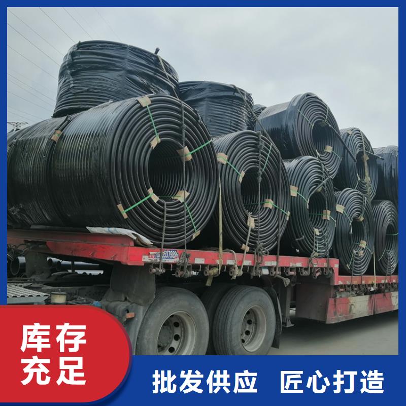 七孔集束管视频-浙江省台州市|黄岩|三门|衢州|金华|宁波|杭州|舟山|嘉兴|丽水七孔集束管-恒德