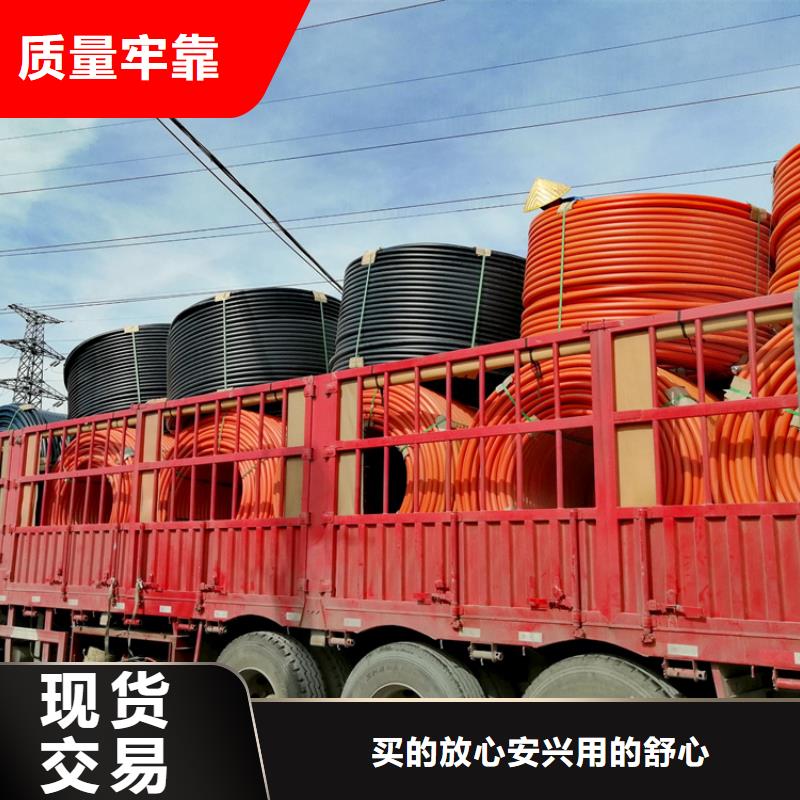 鋁塑復合集束管源頭廠家
