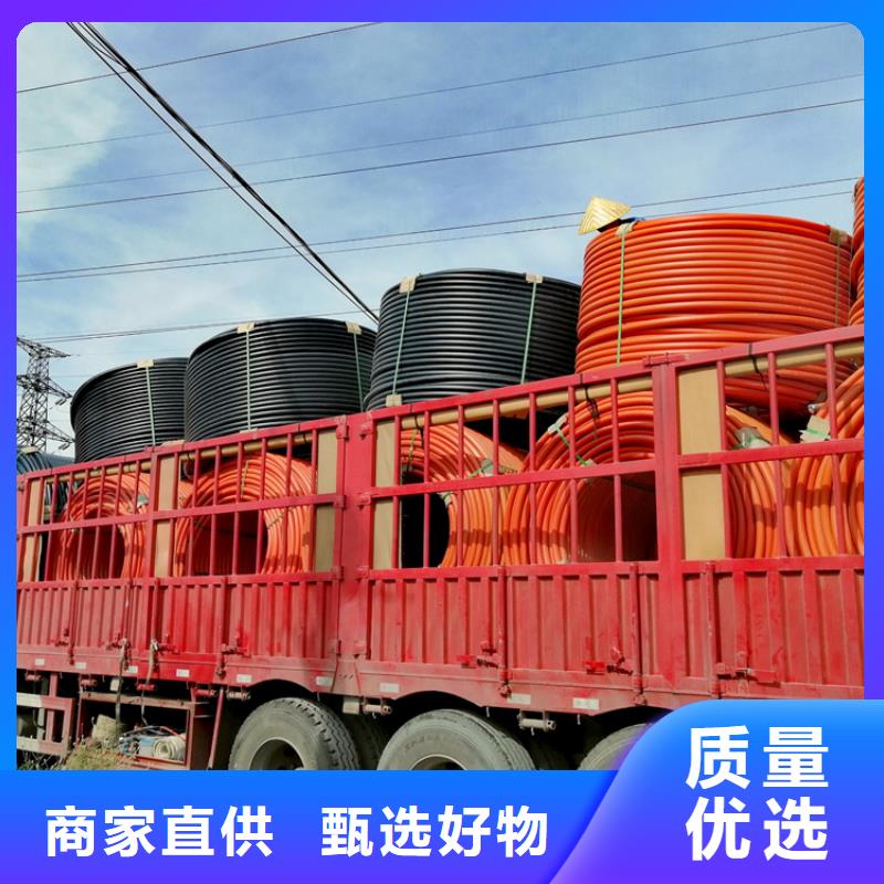 微管集束管現貨報價
