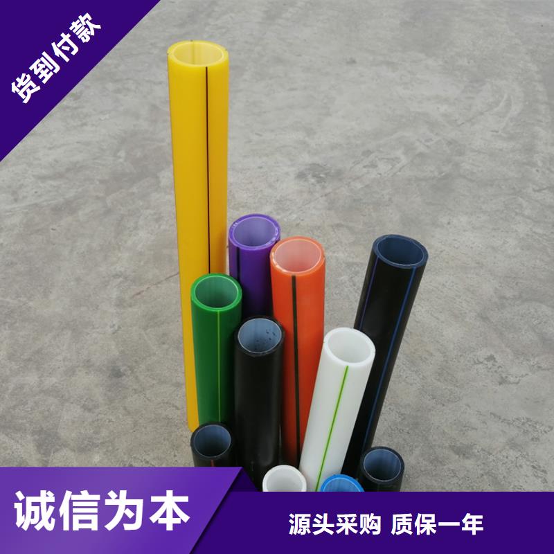 硅芯管*集束管PE硅芯管N年生产经验