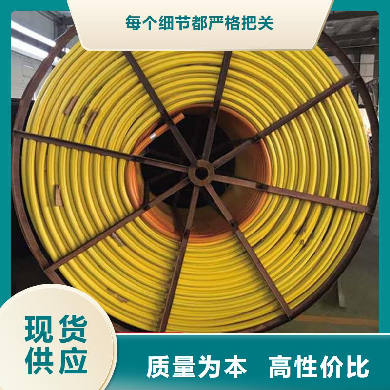 七孔集束管视频-浙江省台州市|黄岩|三门|衢州|金华|宁波|杭州|舟山|嘉兴|丽水七孔集束管-恒德