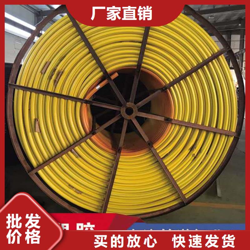 【硅芯管*集束管】_PVC雨水管保障产品质量当地品牌
