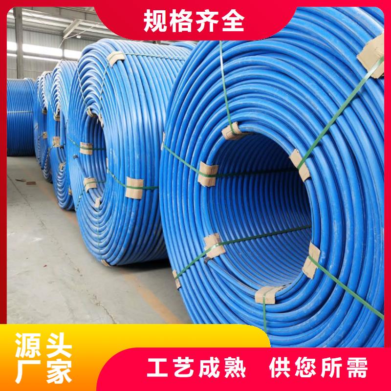 硅芯管*集束管PE給水管質量層層把關