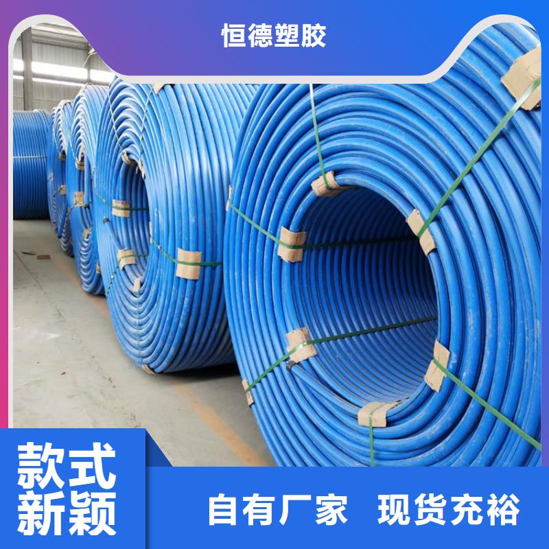 微纜保護管廠家