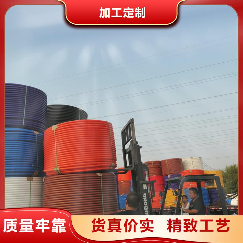 pe集束管服務為先