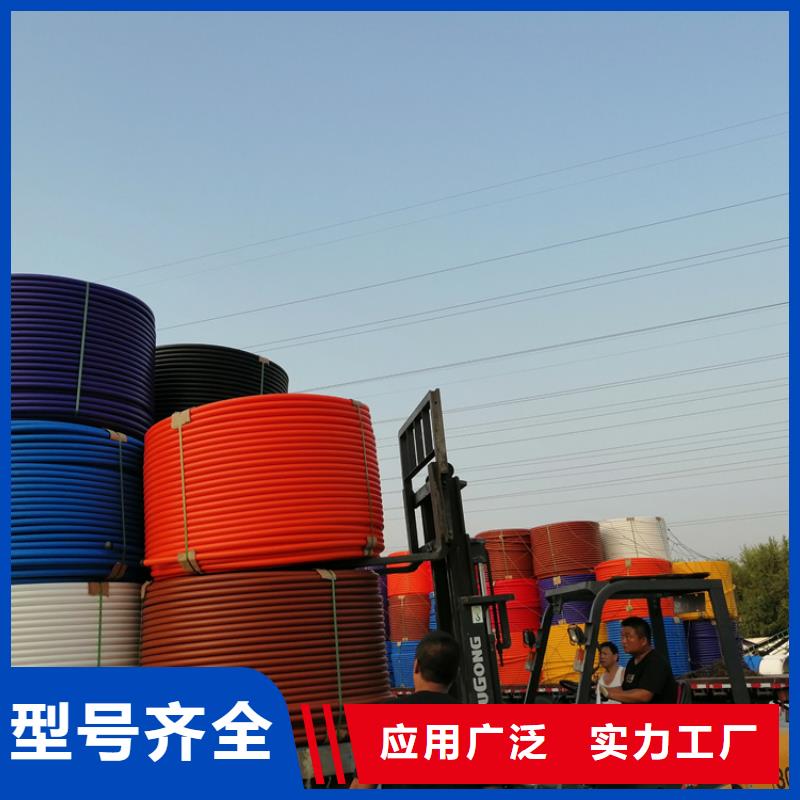 4孔集束管質量優