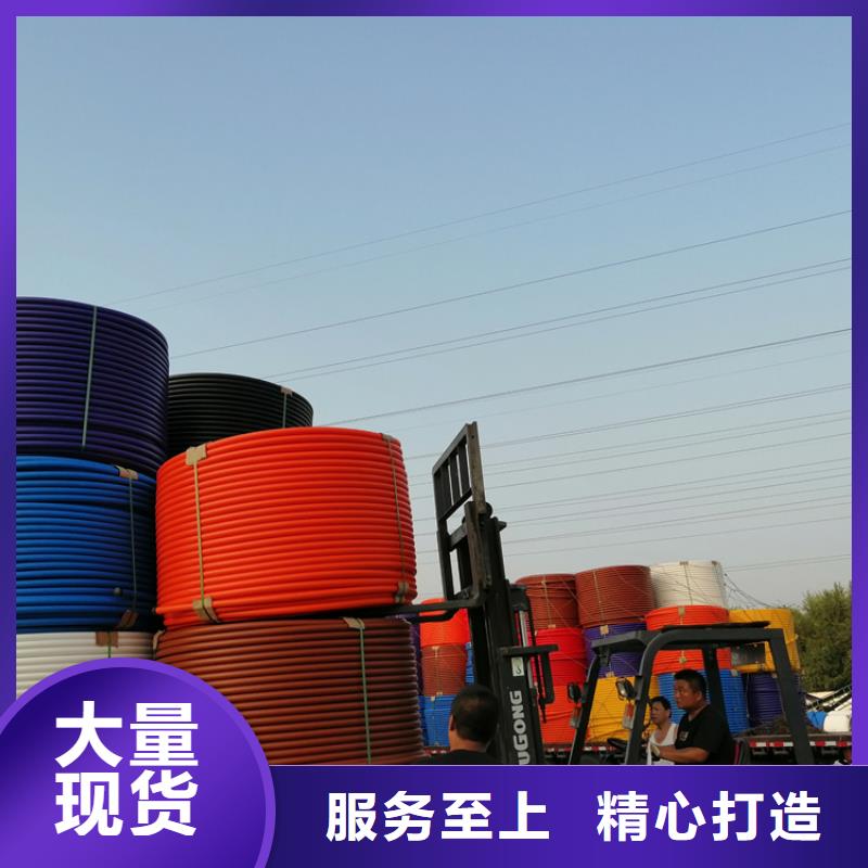 12/9集束管廠家