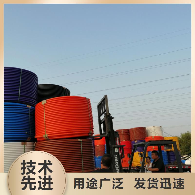 集束管品質保障