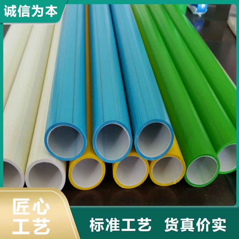 
塑料硅芯管支持定制