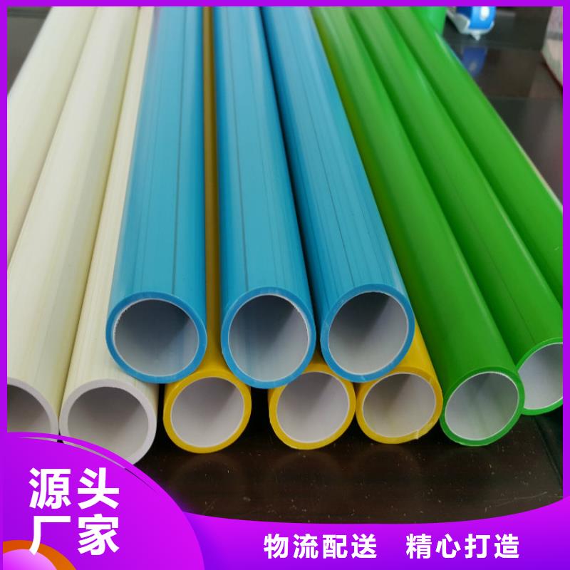 
2孔集束管質量保證