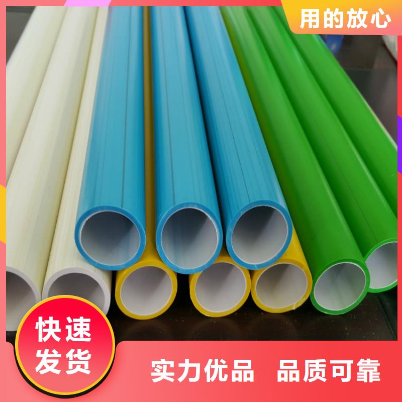 
塑料硅芯管質量優
