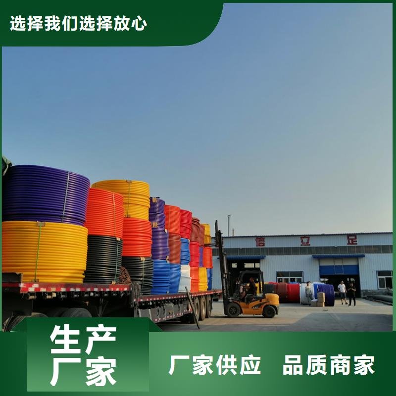 
cod集束管售后無憂