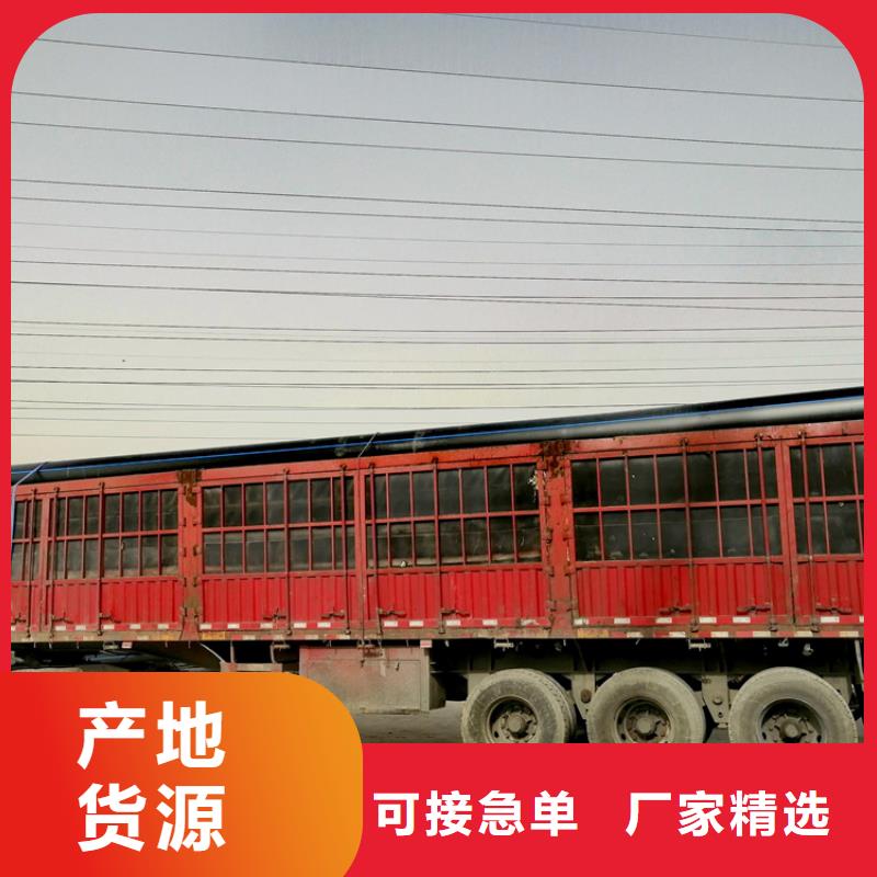 
50/41硅芯管誠信廠家