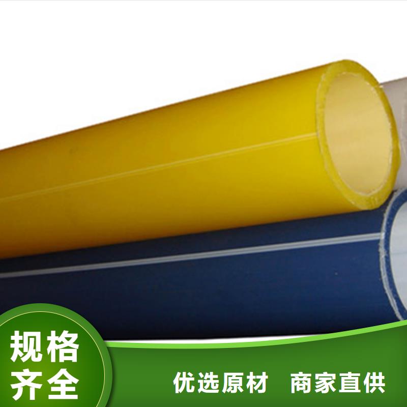 集束管價(jià)格實(shí)惠